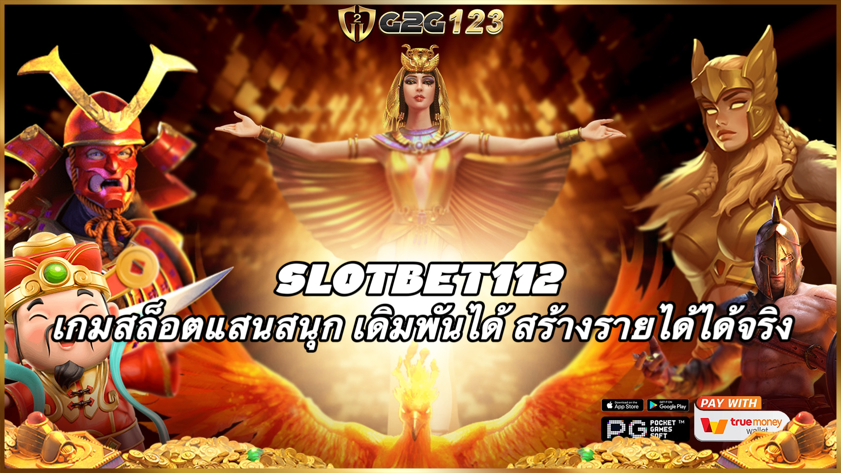 SLOTBET112