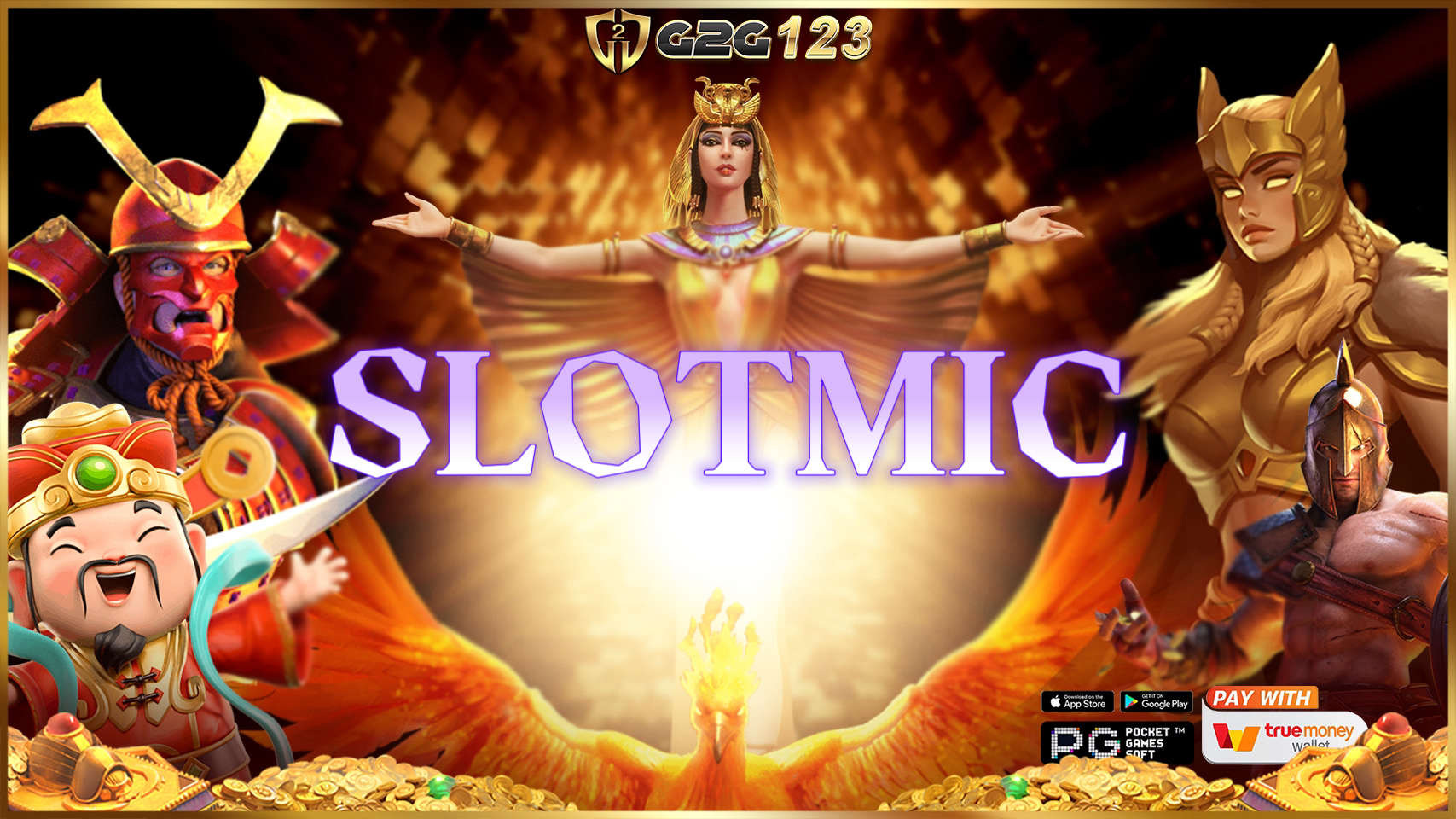 SLOTMIC