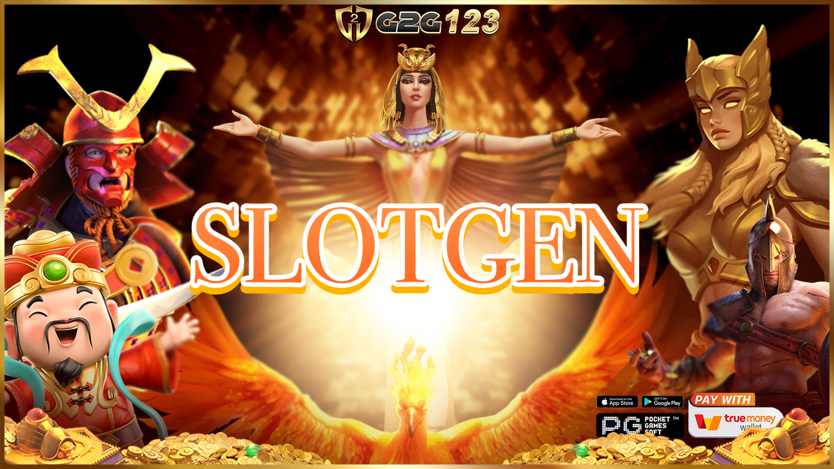 SLOTGEN