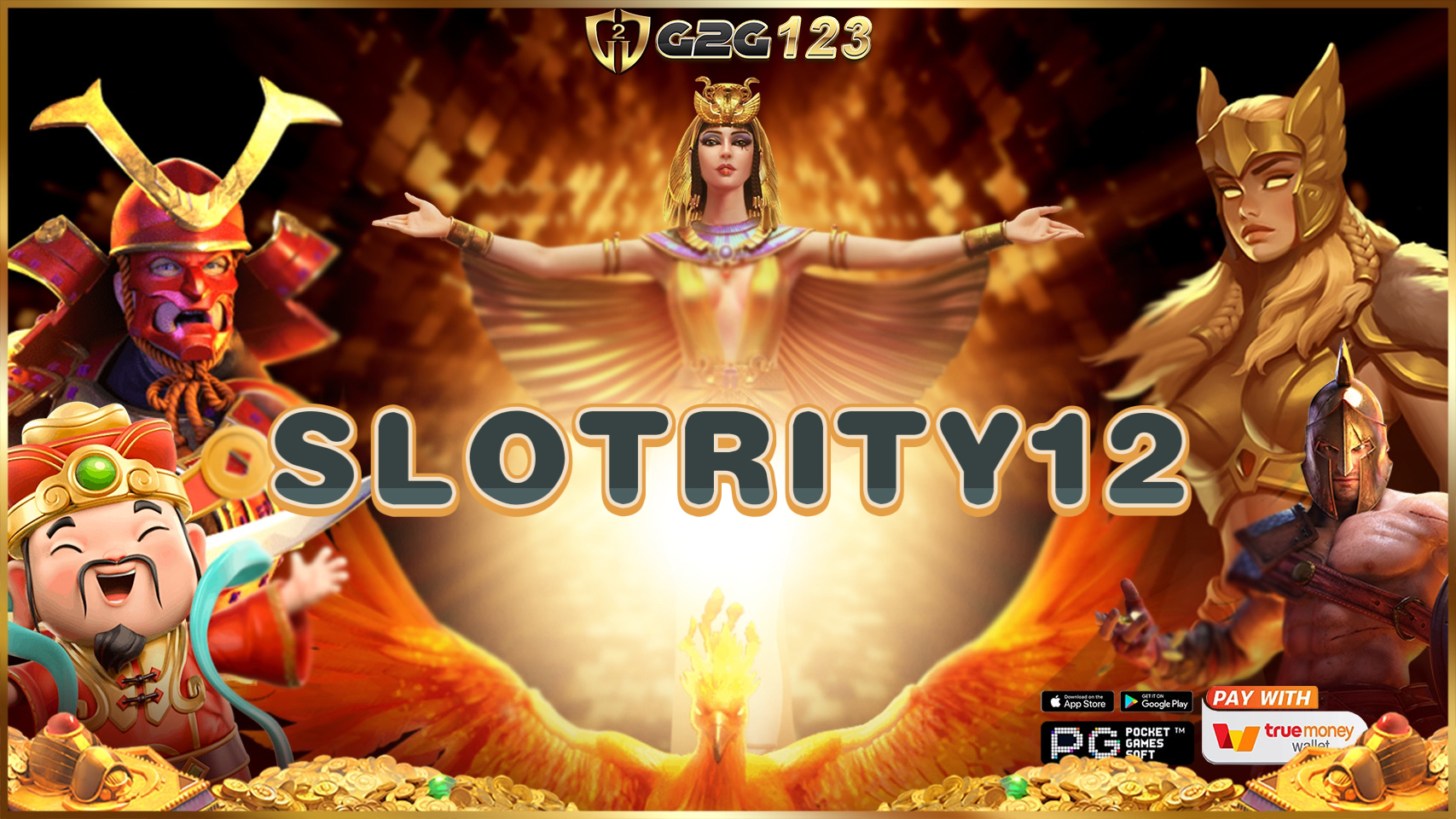 SLOTRITY12