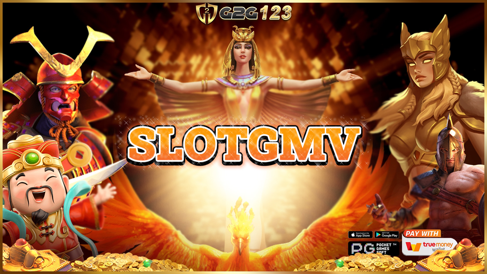 SLOTGMV